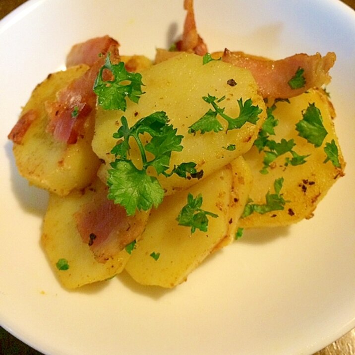 カレー風味☆ジャーマンポテト